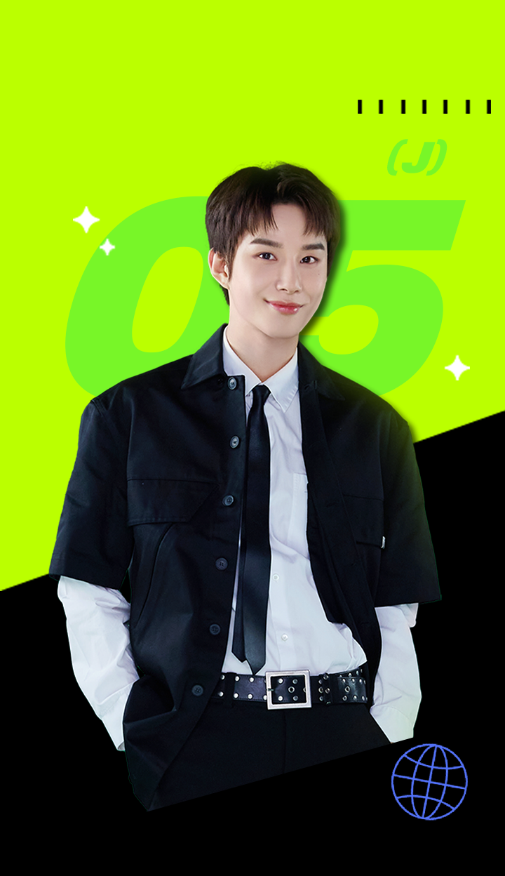 NCT ZONE