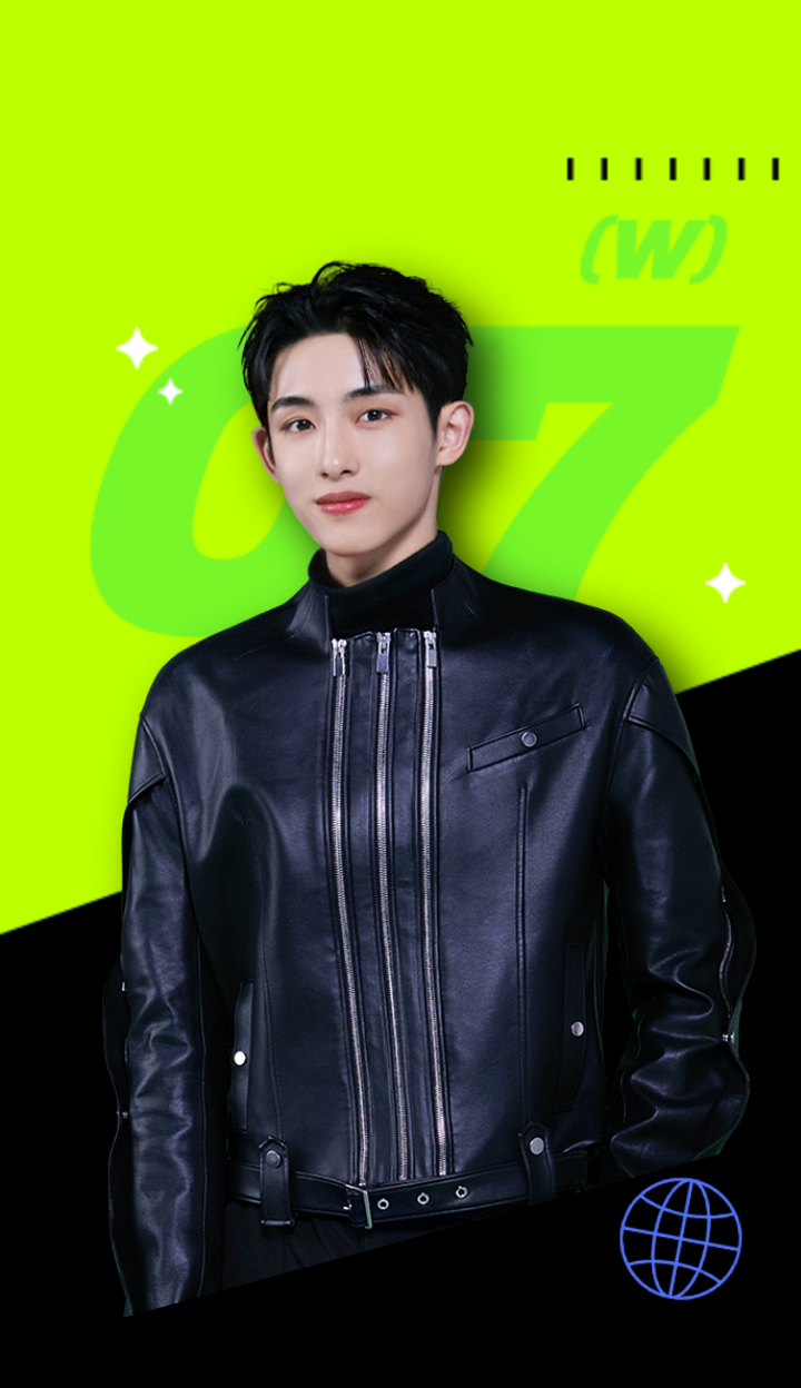 NCT ZONE